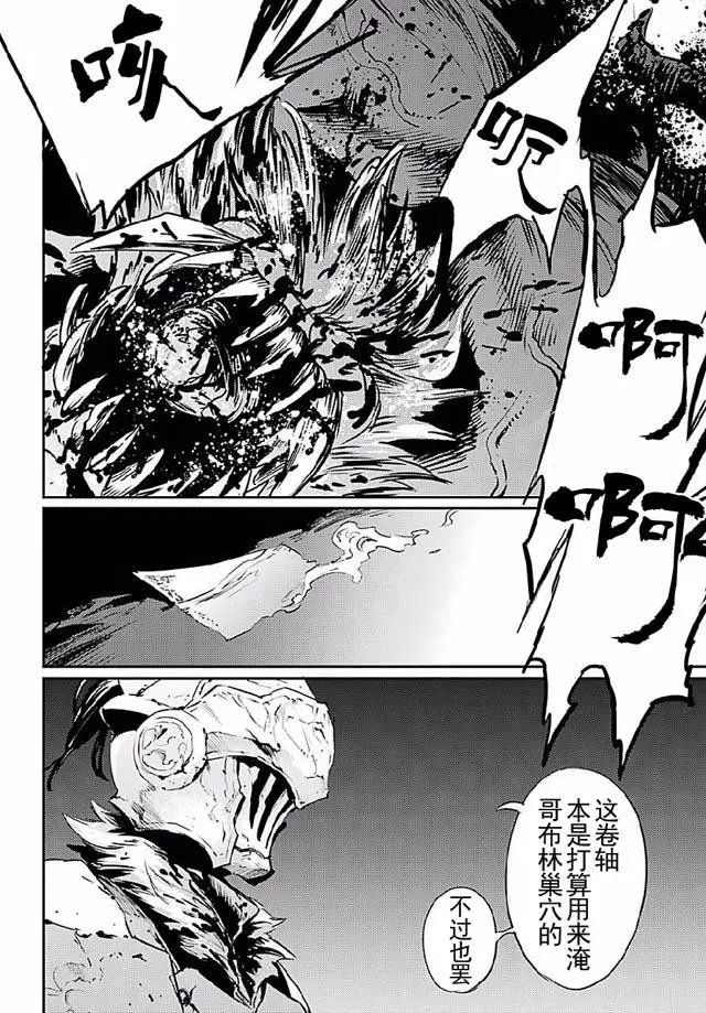 第09回