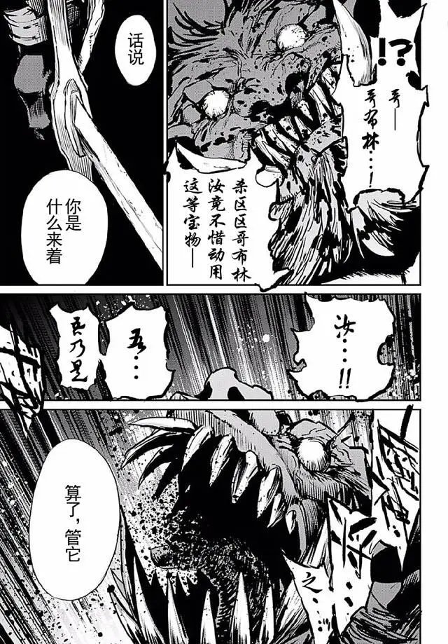 第09回