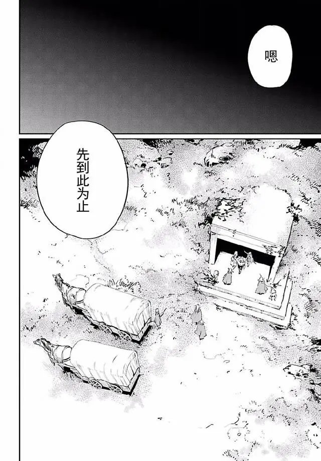 第09回