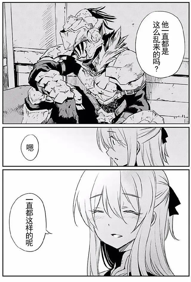 第09回