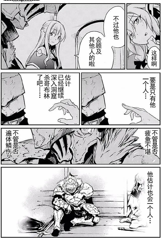 第09回