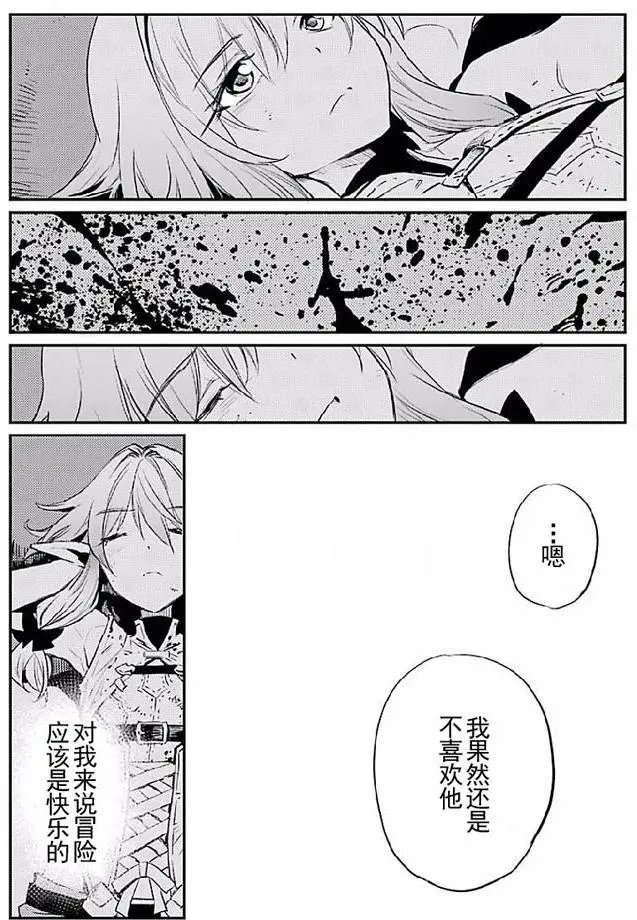 第09回