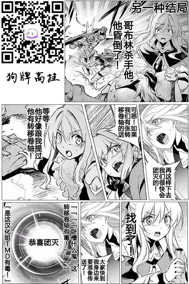 第09回