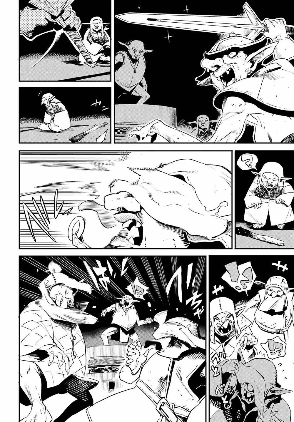 第89话