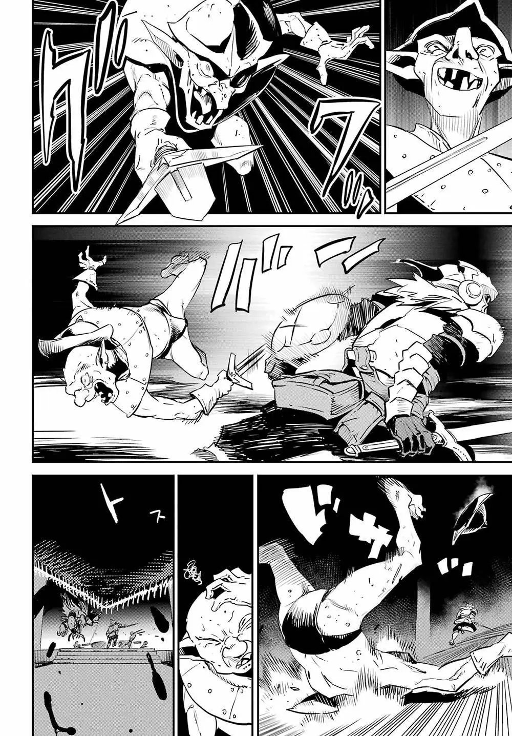 第89话