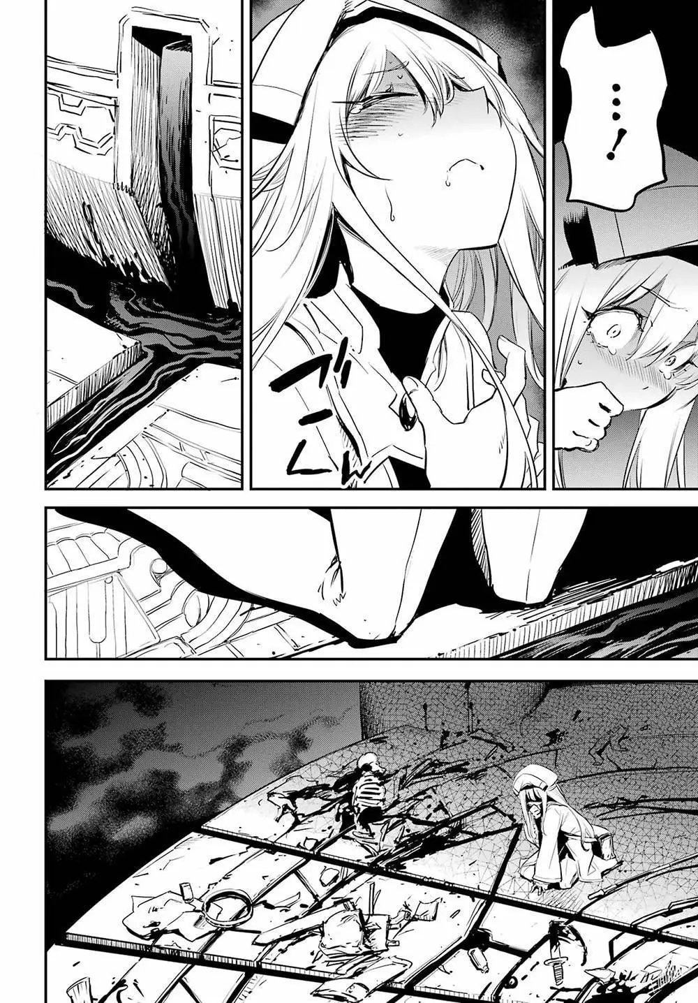 第89话