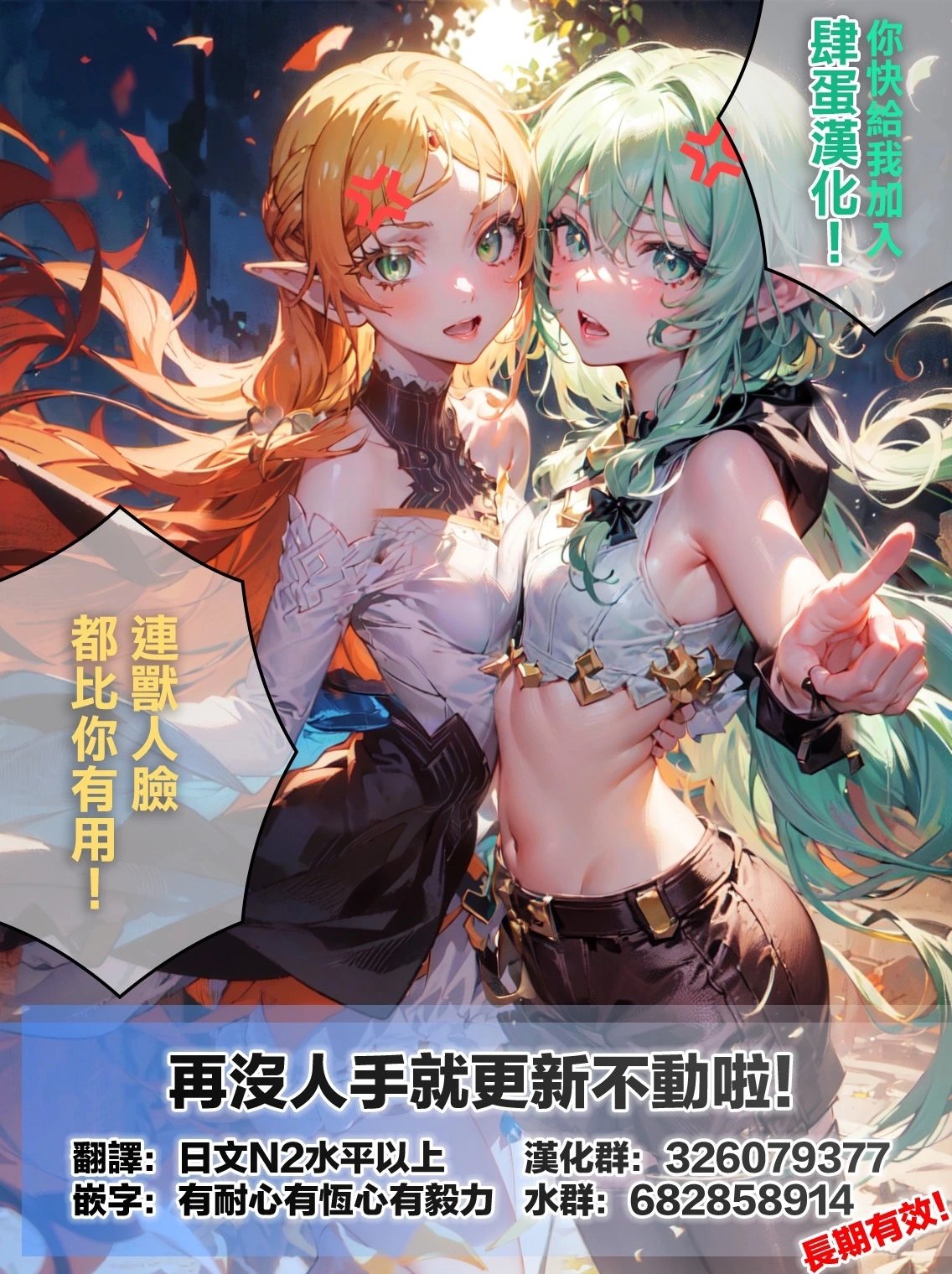 第91话