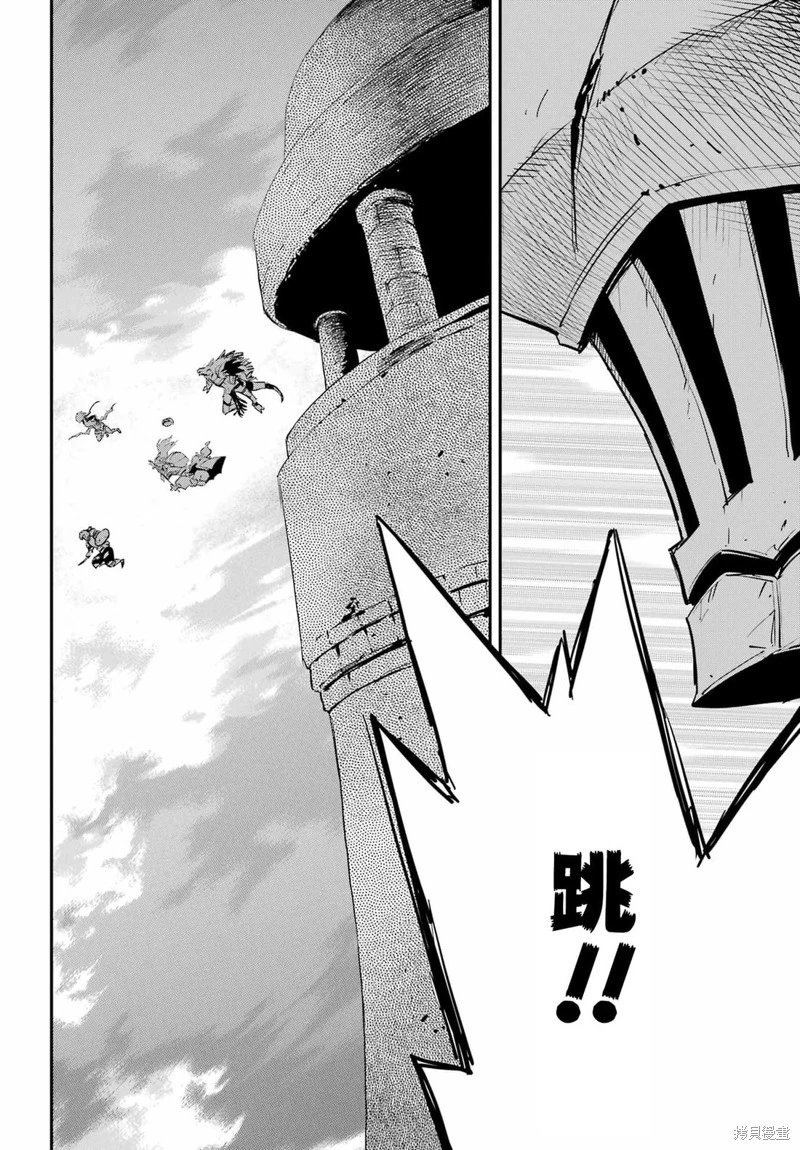 第92话