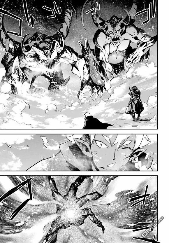 第95话