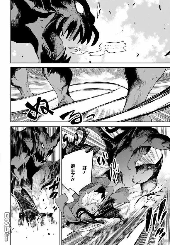 第95话