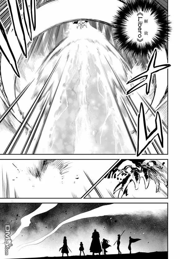 第95话