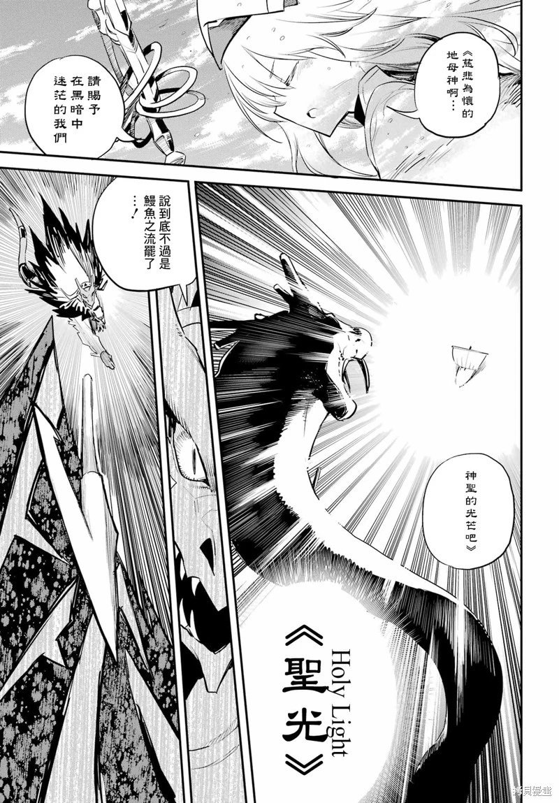 第96话