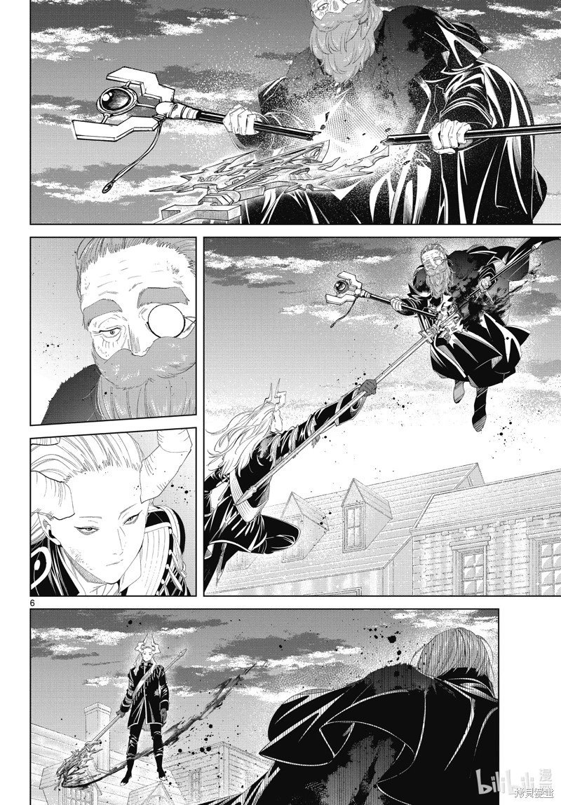 第102话