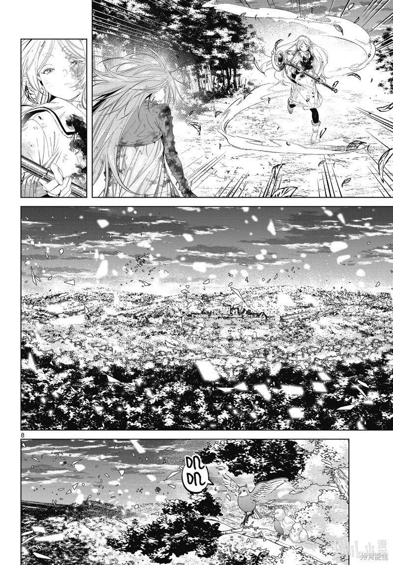 第102话