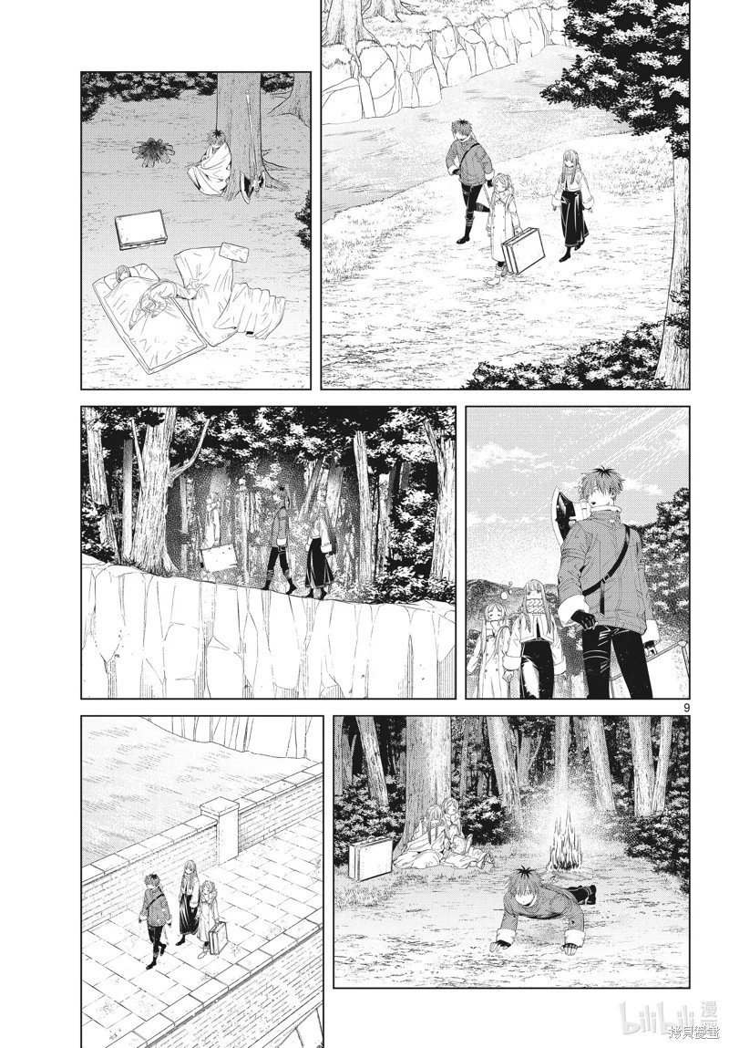 第107话