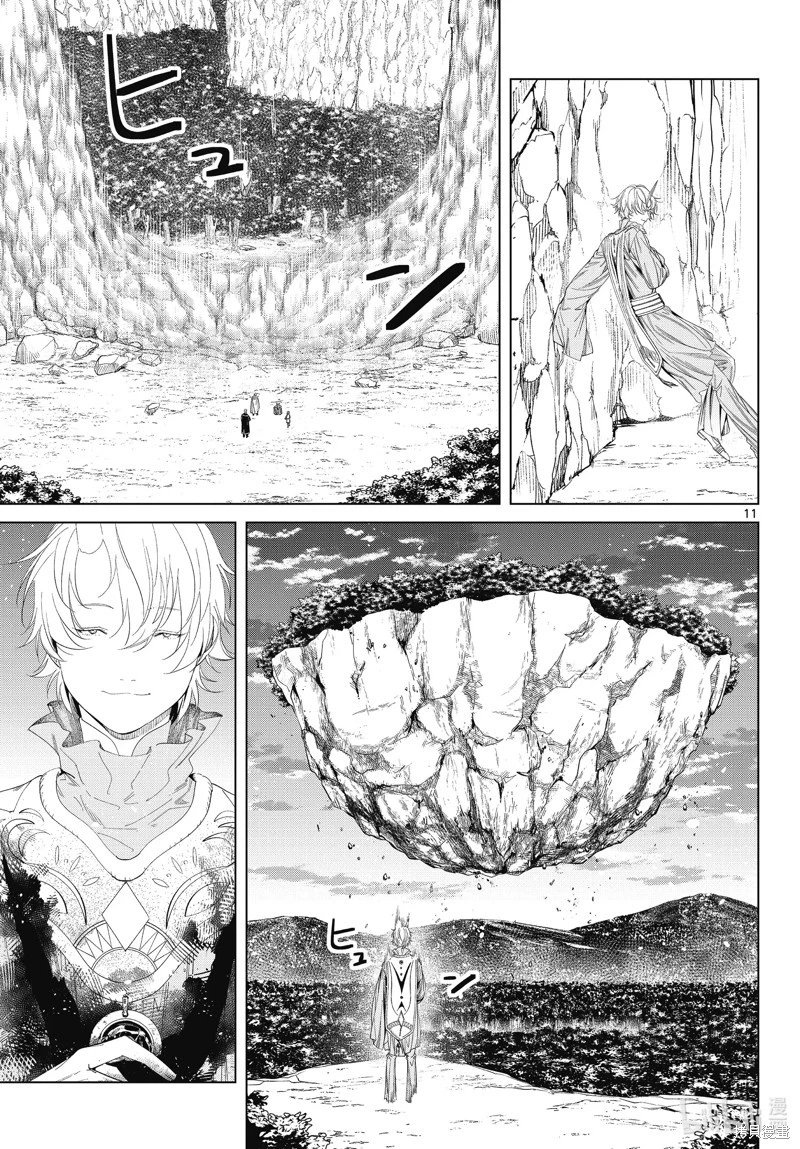 第109话