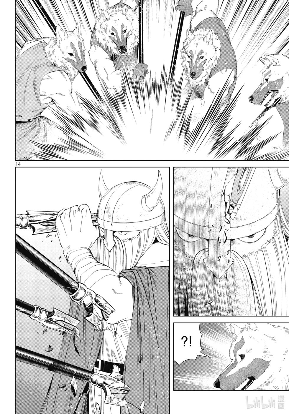第111话