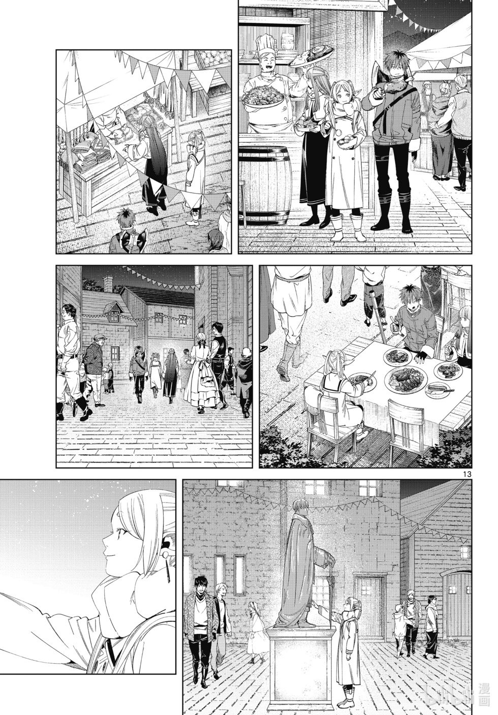 第120话