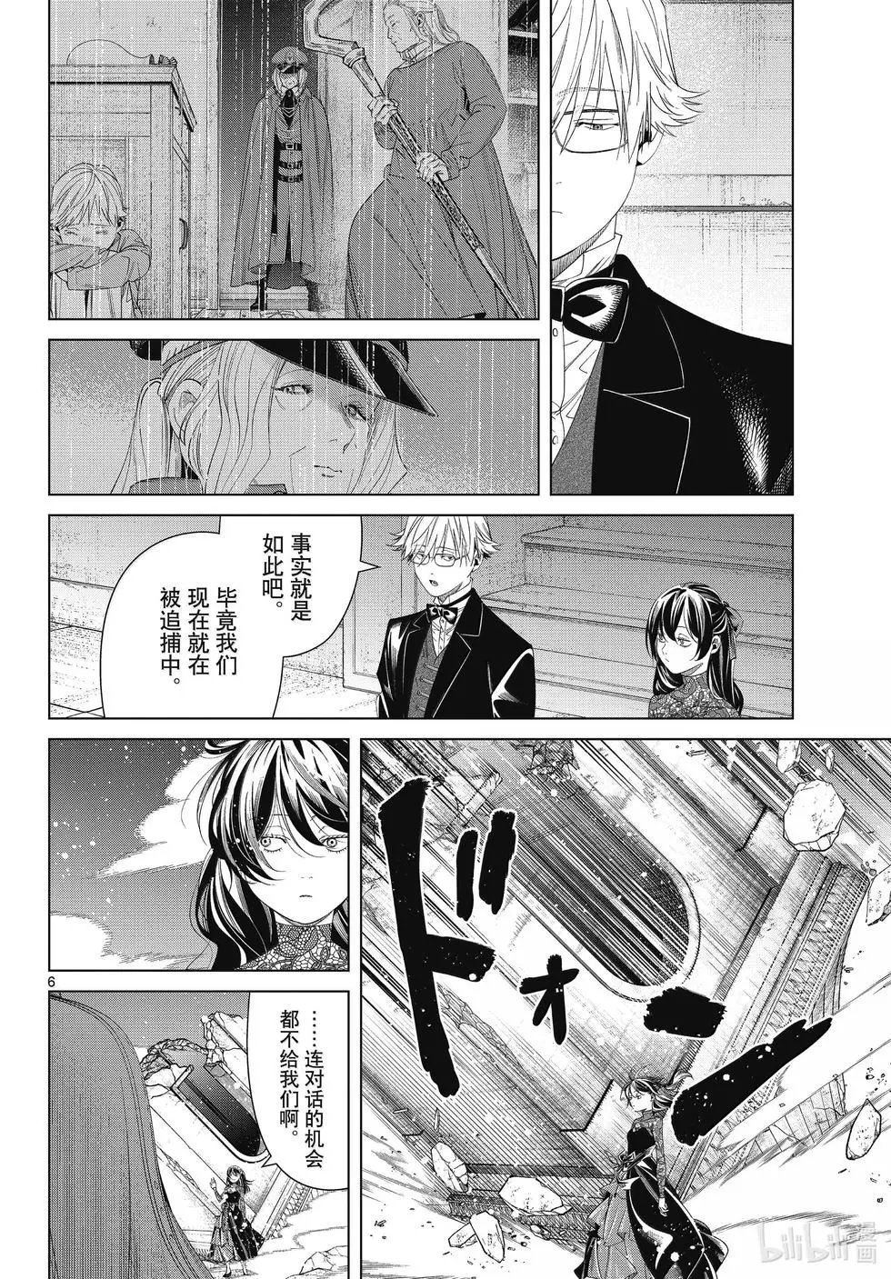第128话