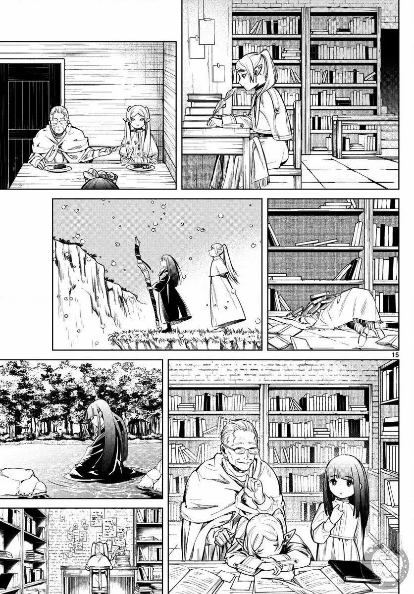 第02话