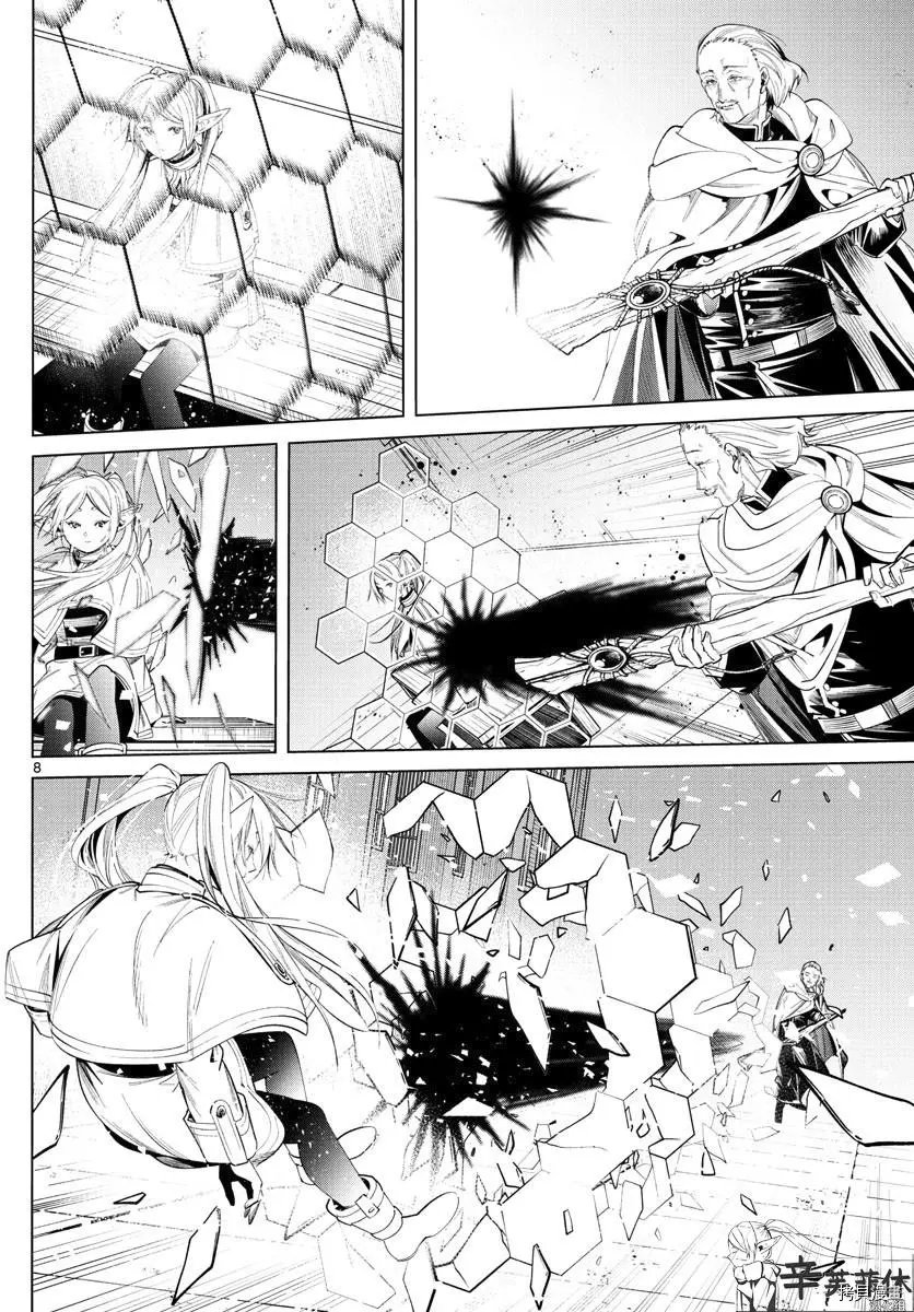 第60话