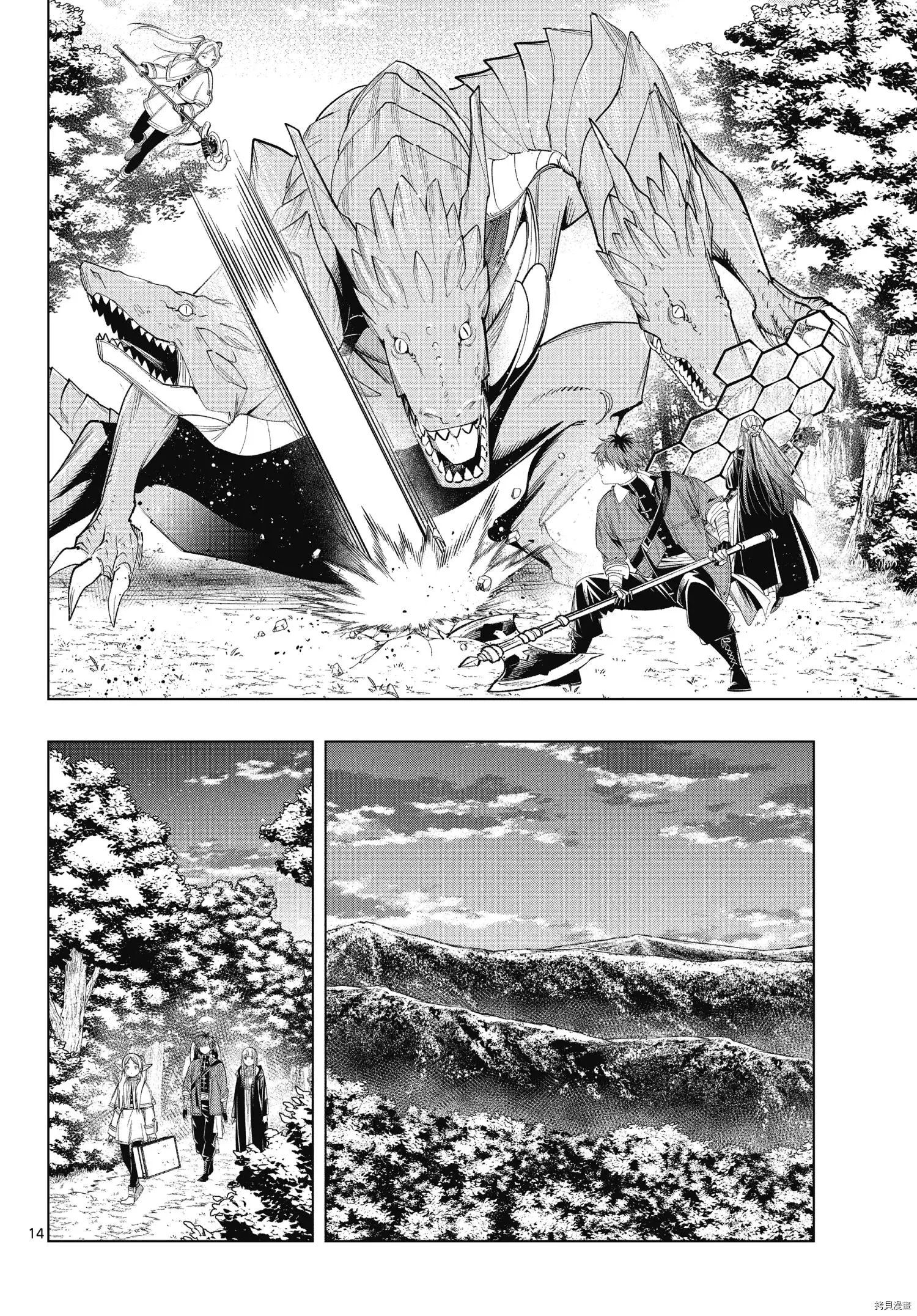 第65话