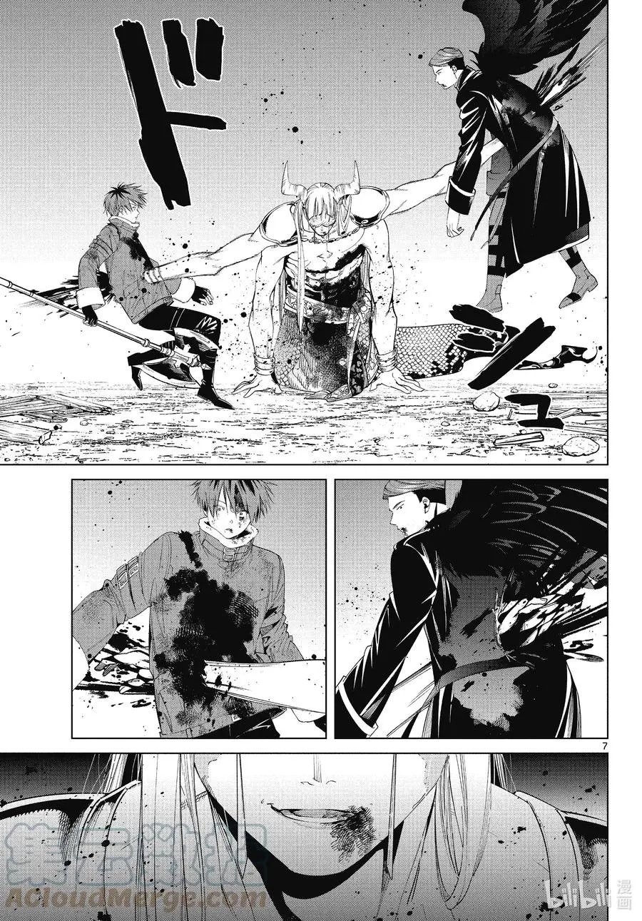第76话 了断