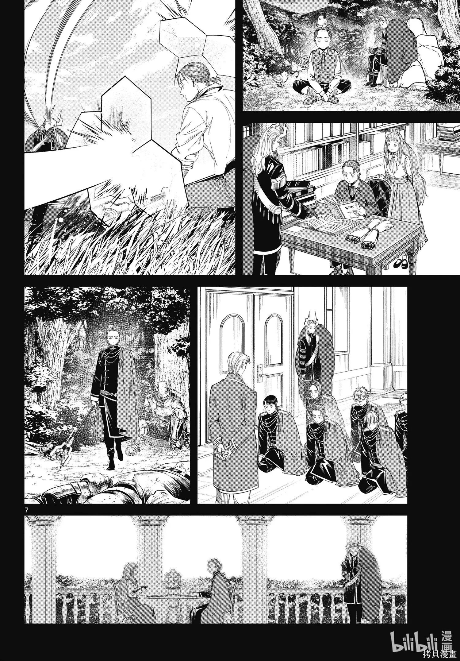 第92话