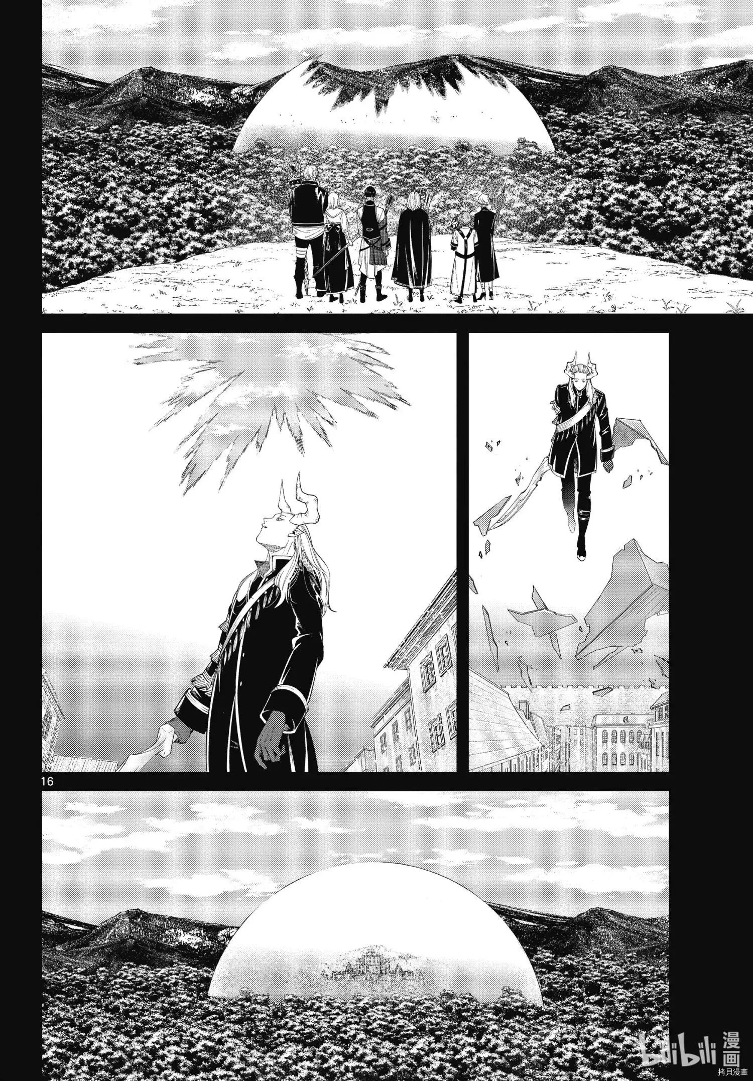 第93话