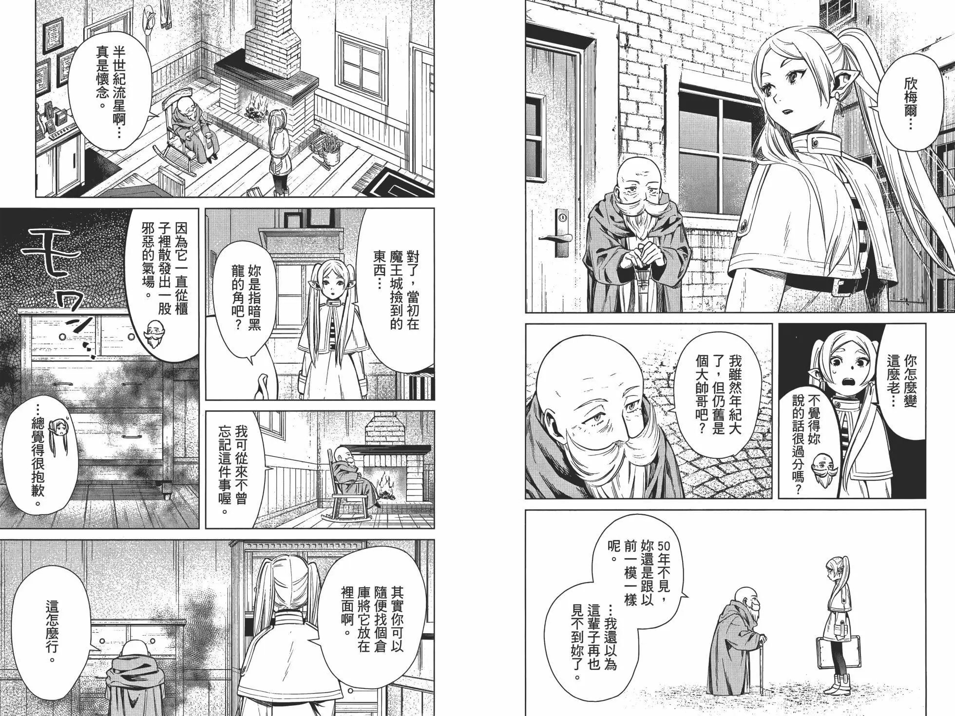 第01卷