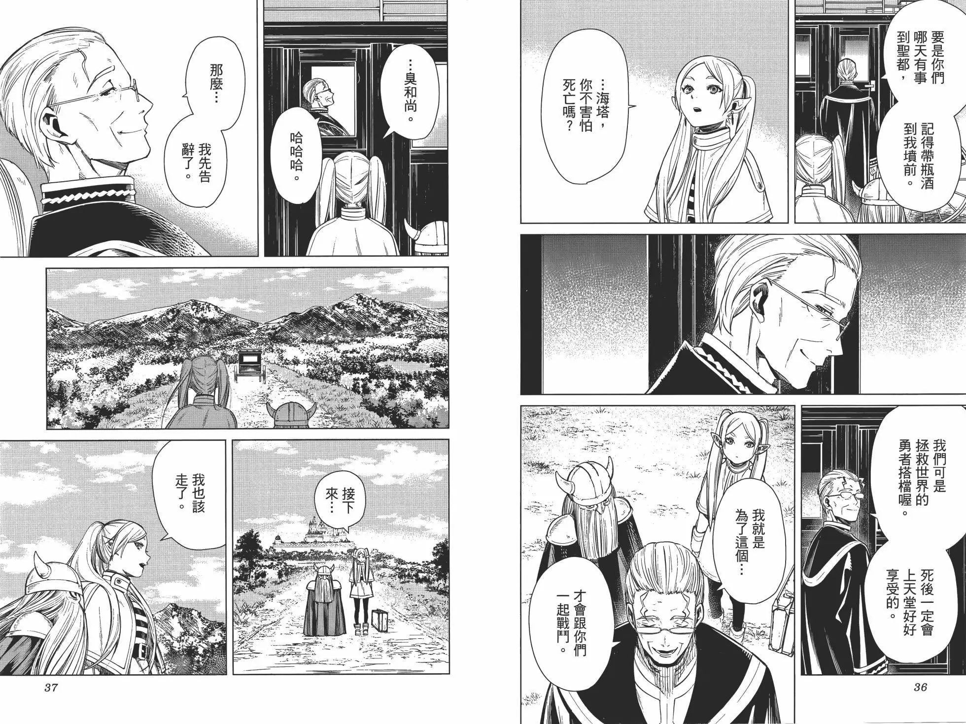 第01卷