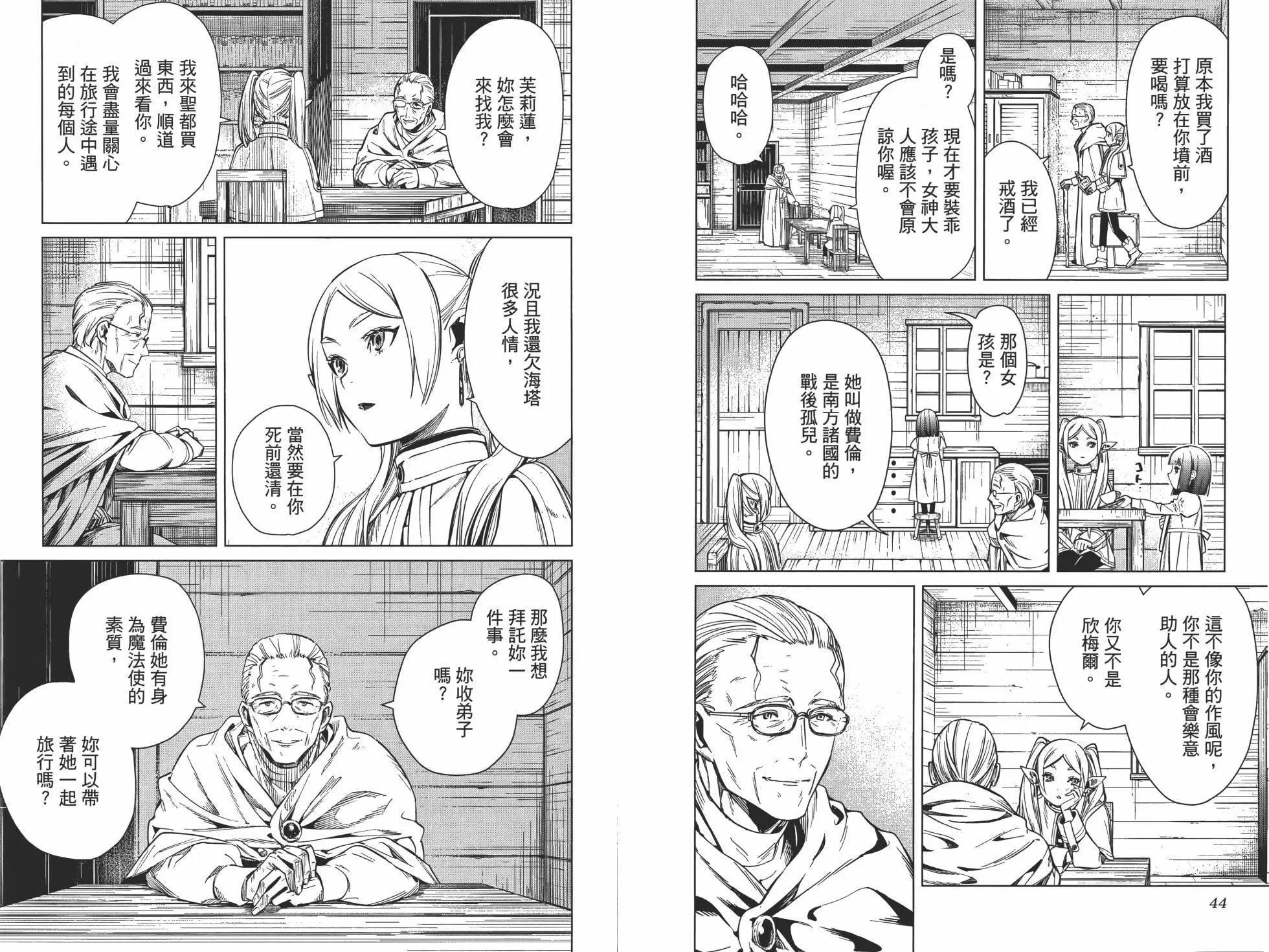 第01卷