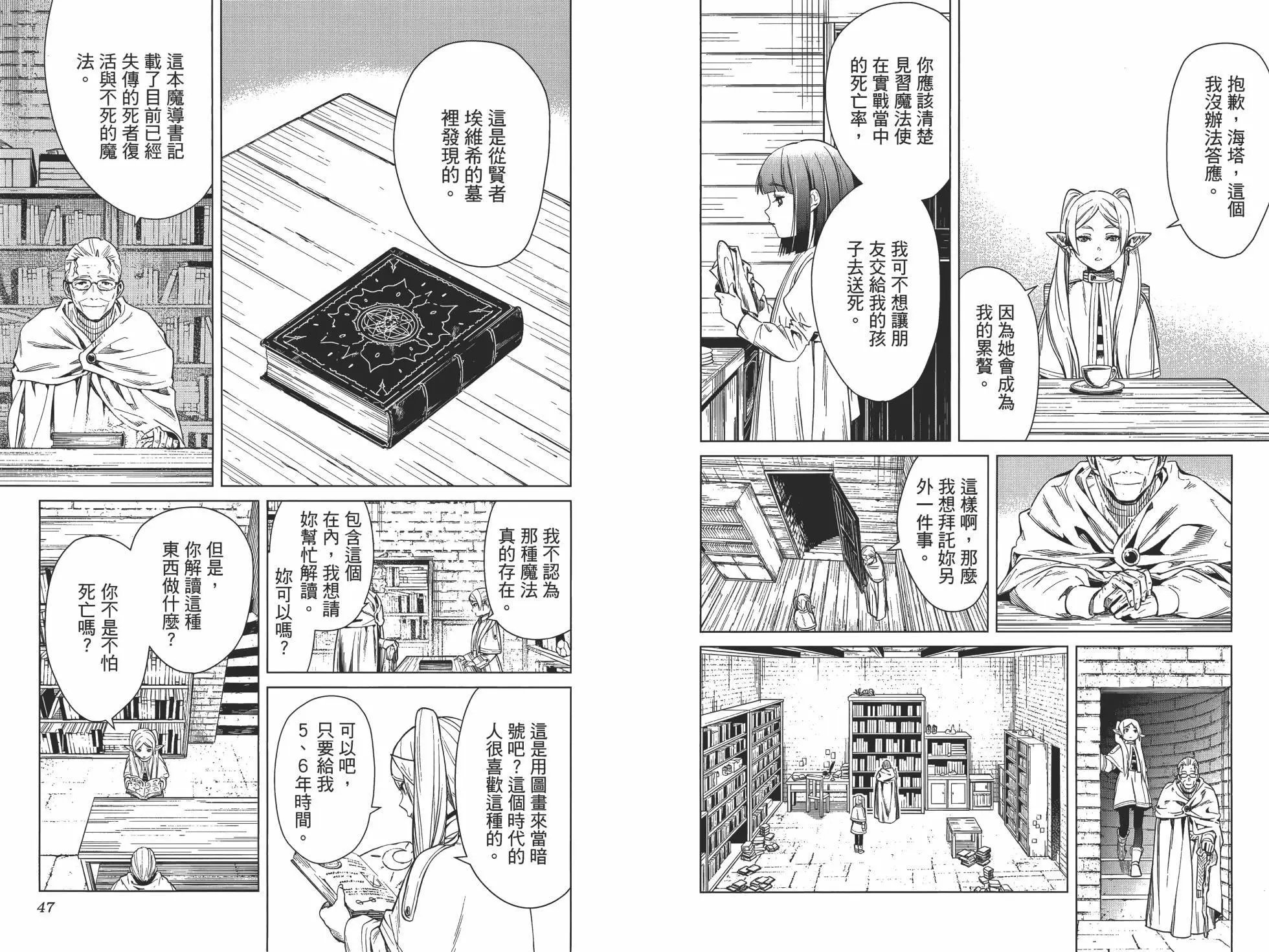 第01卷