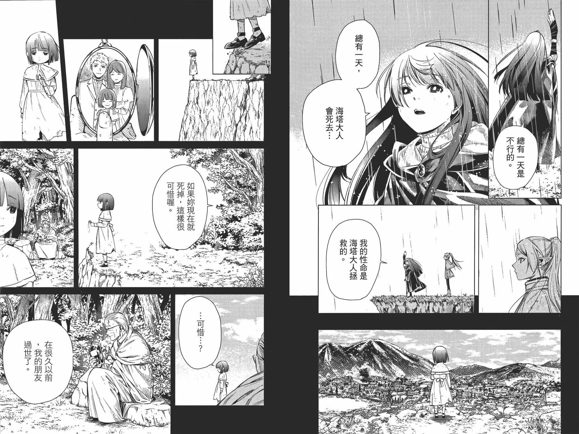 第01卷