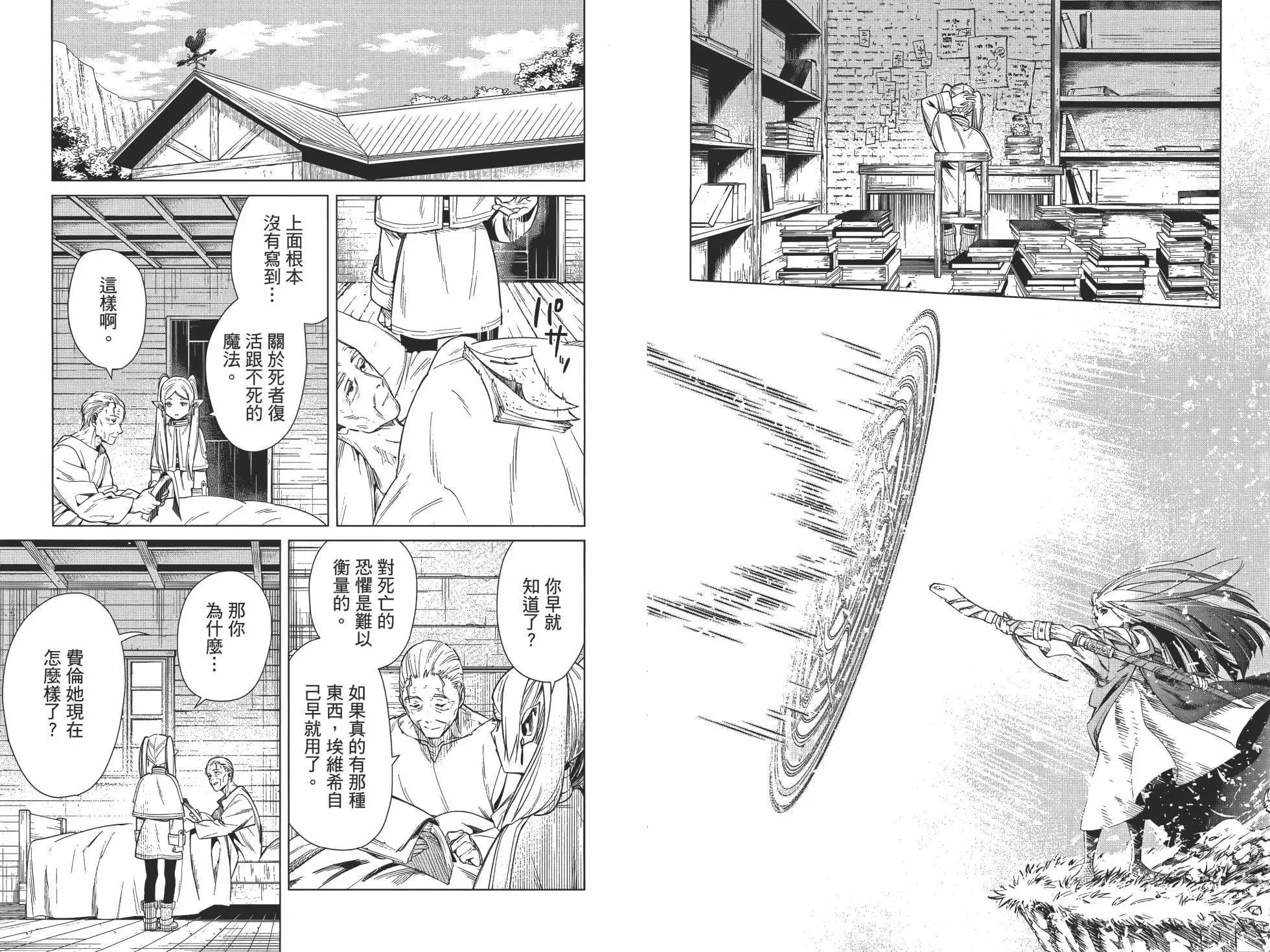 第01卷