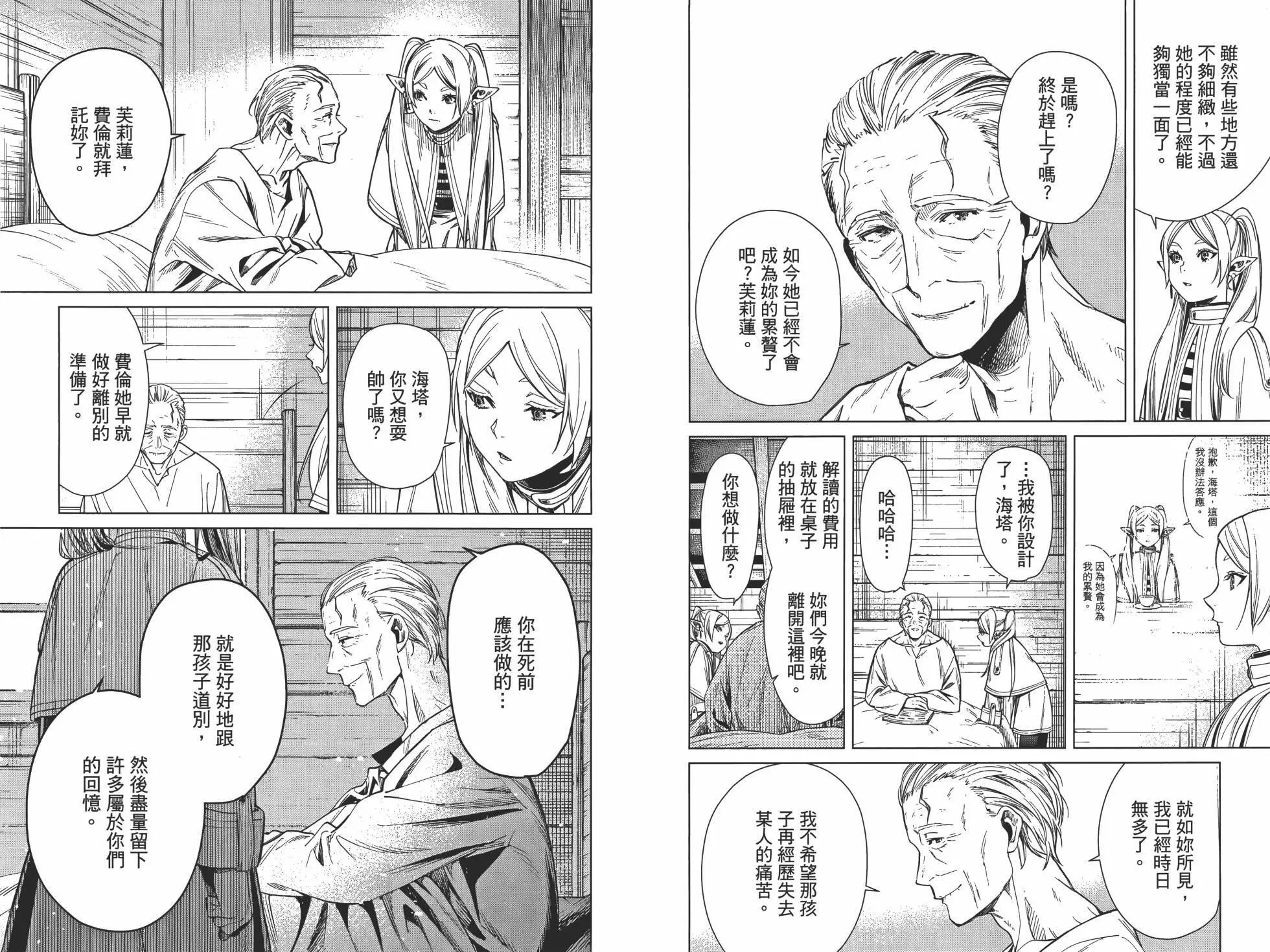 第01卷