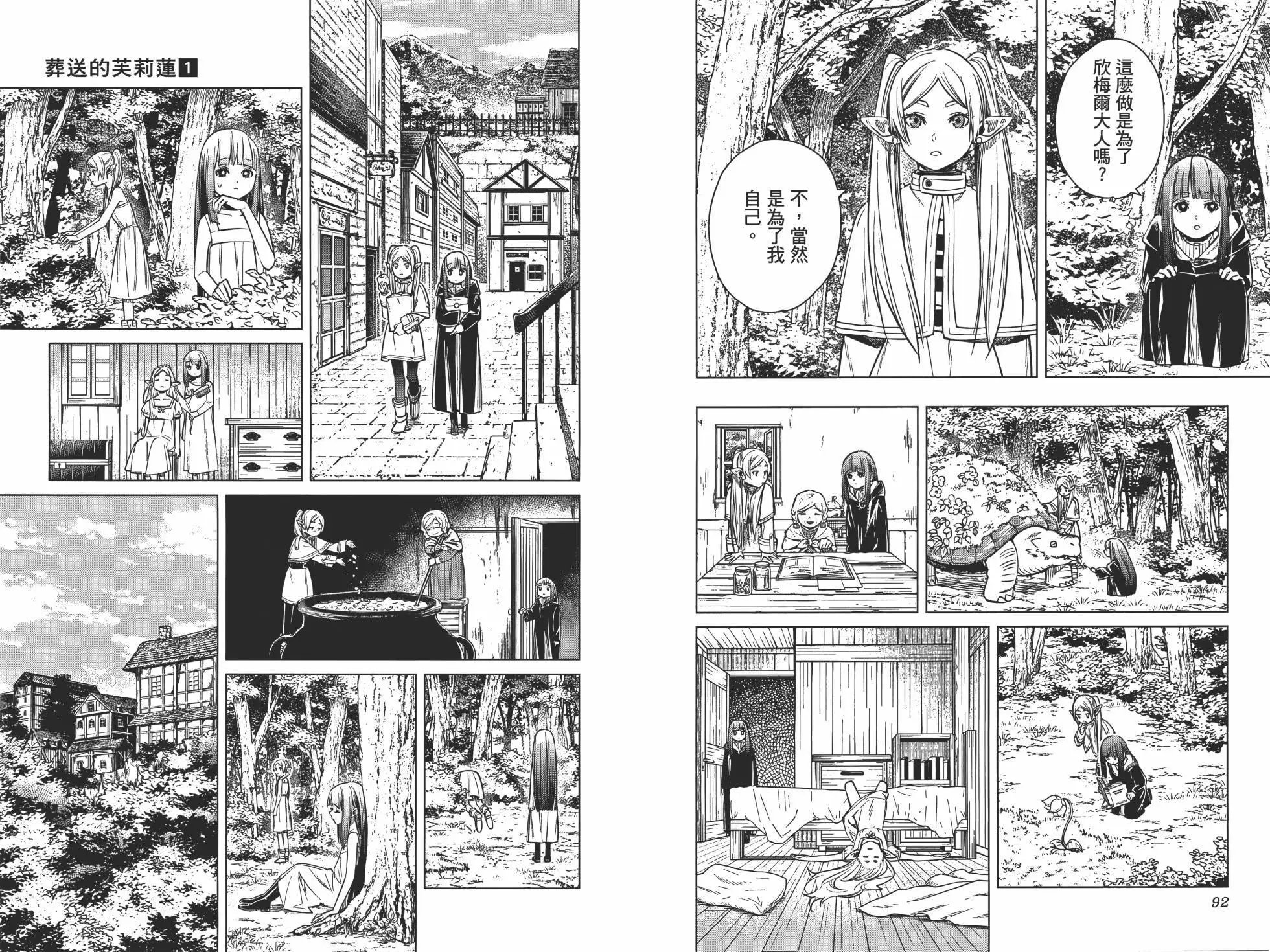 第01卷