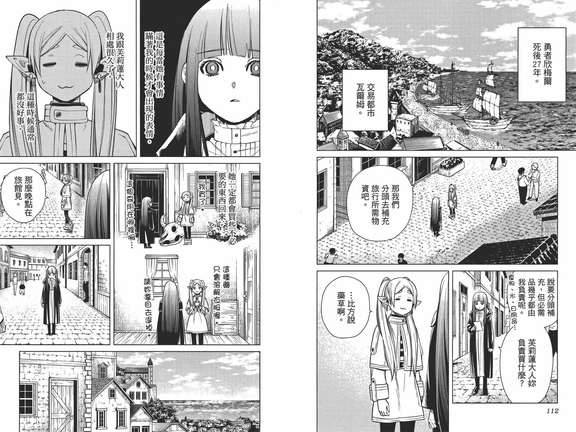 第01卷