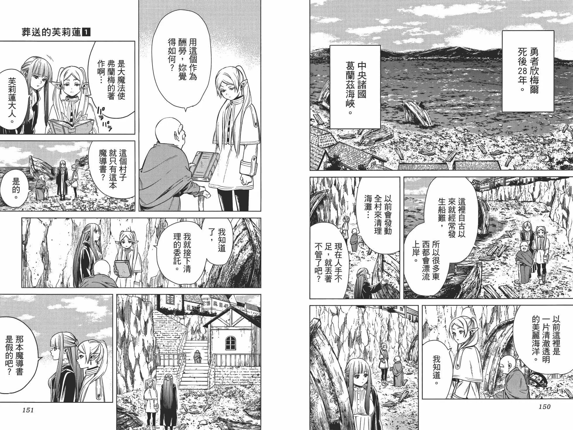 第01卷