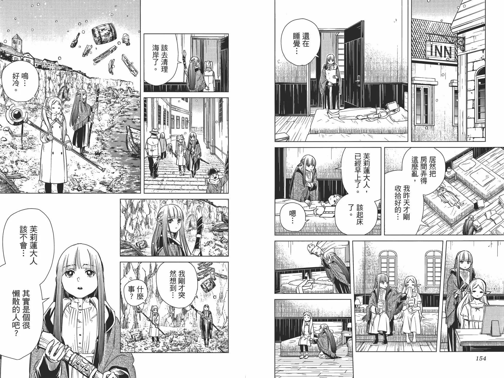 第01卷