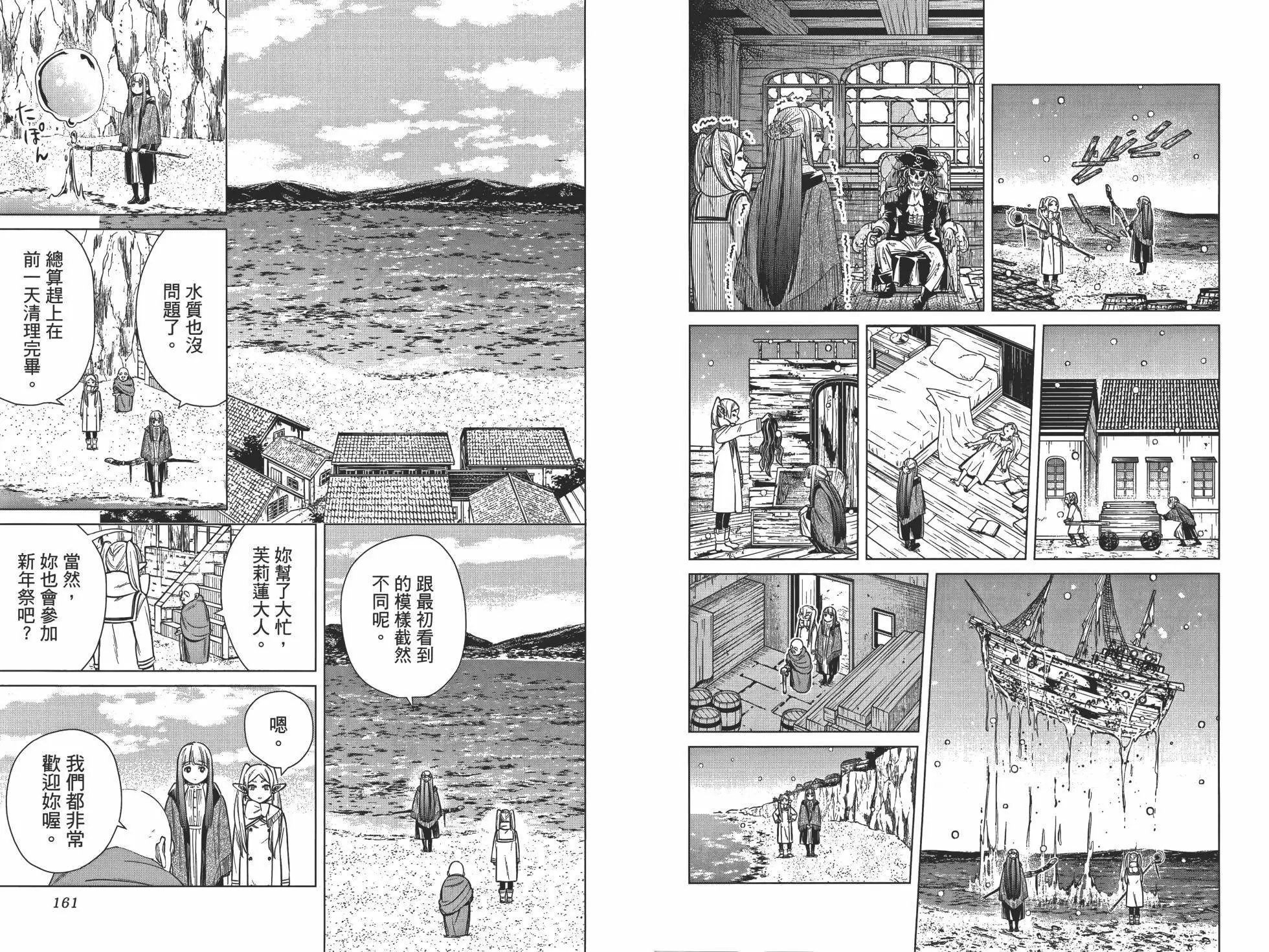 第01卷