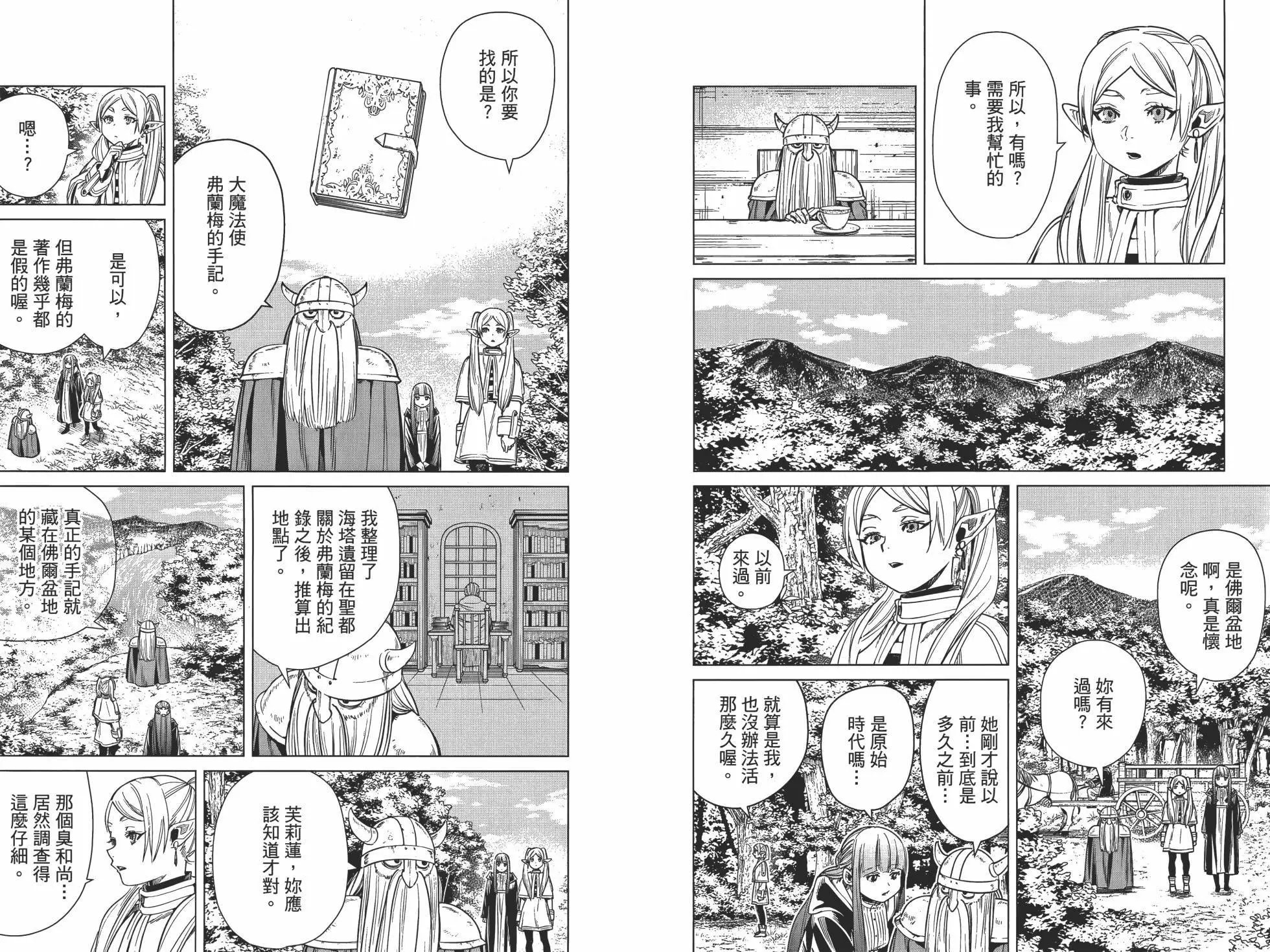 第01卷