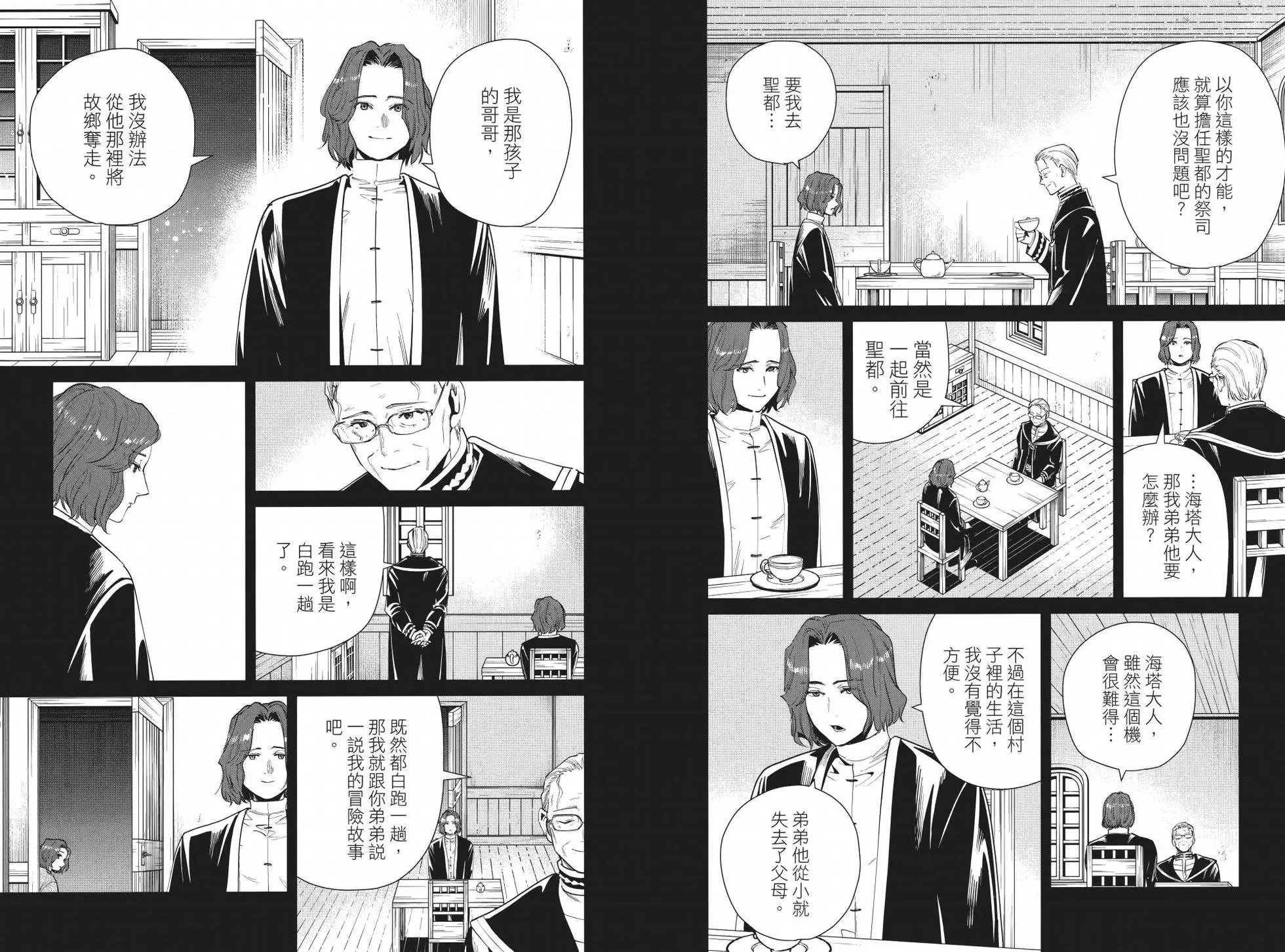 第04卷