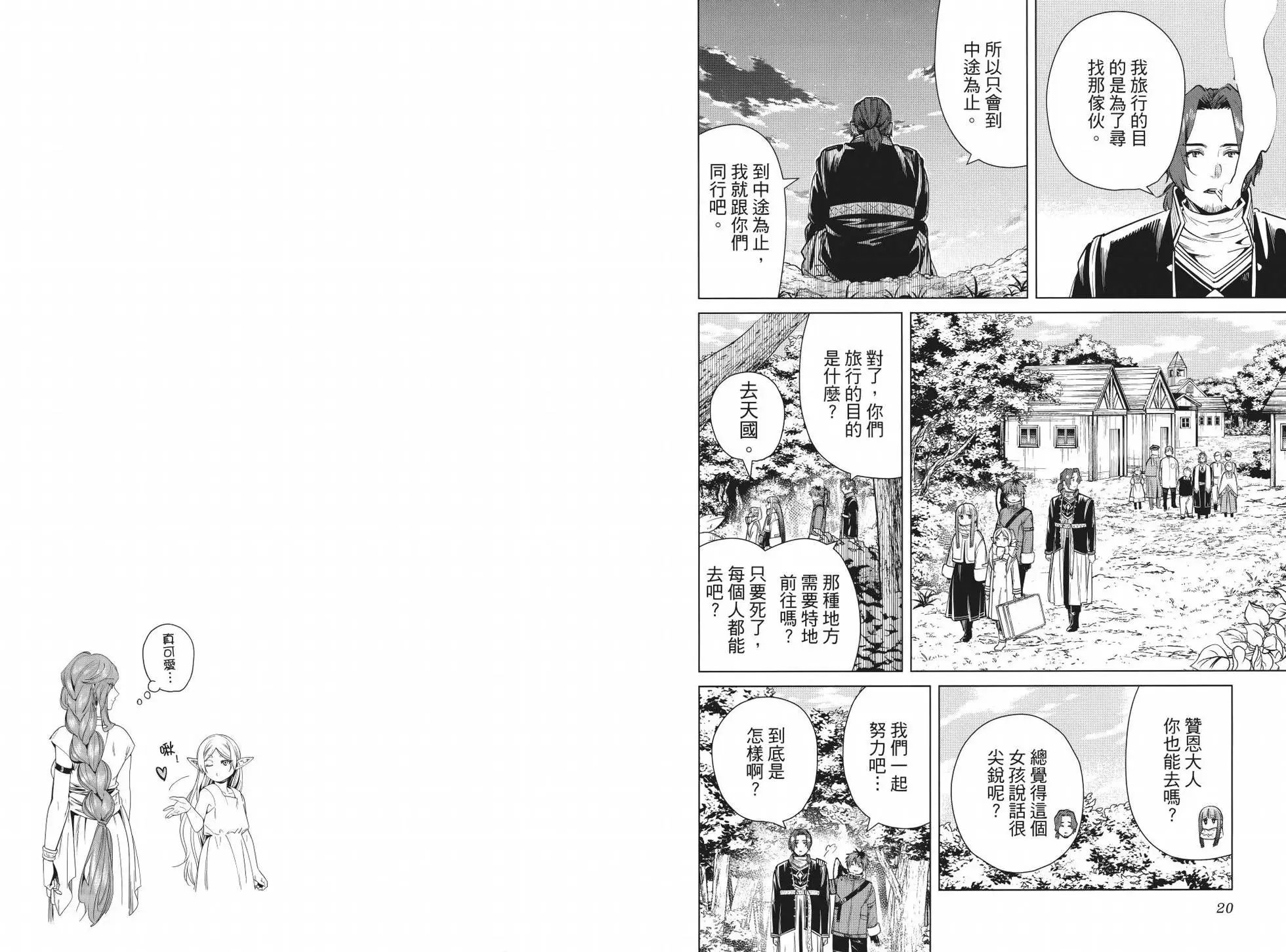 第04卷