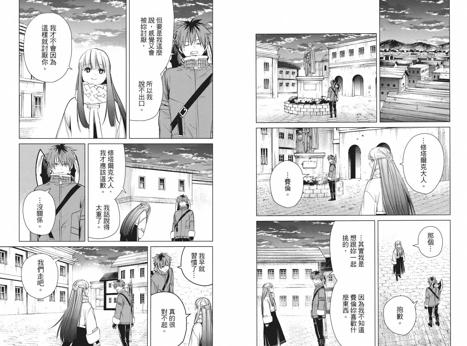第04卷