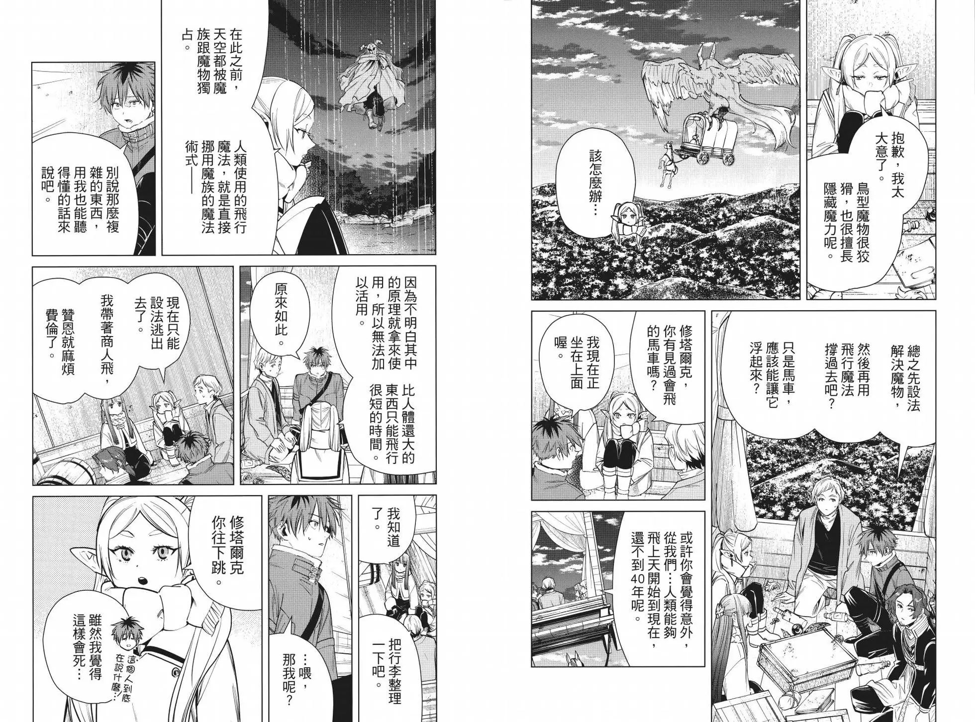 第04卷