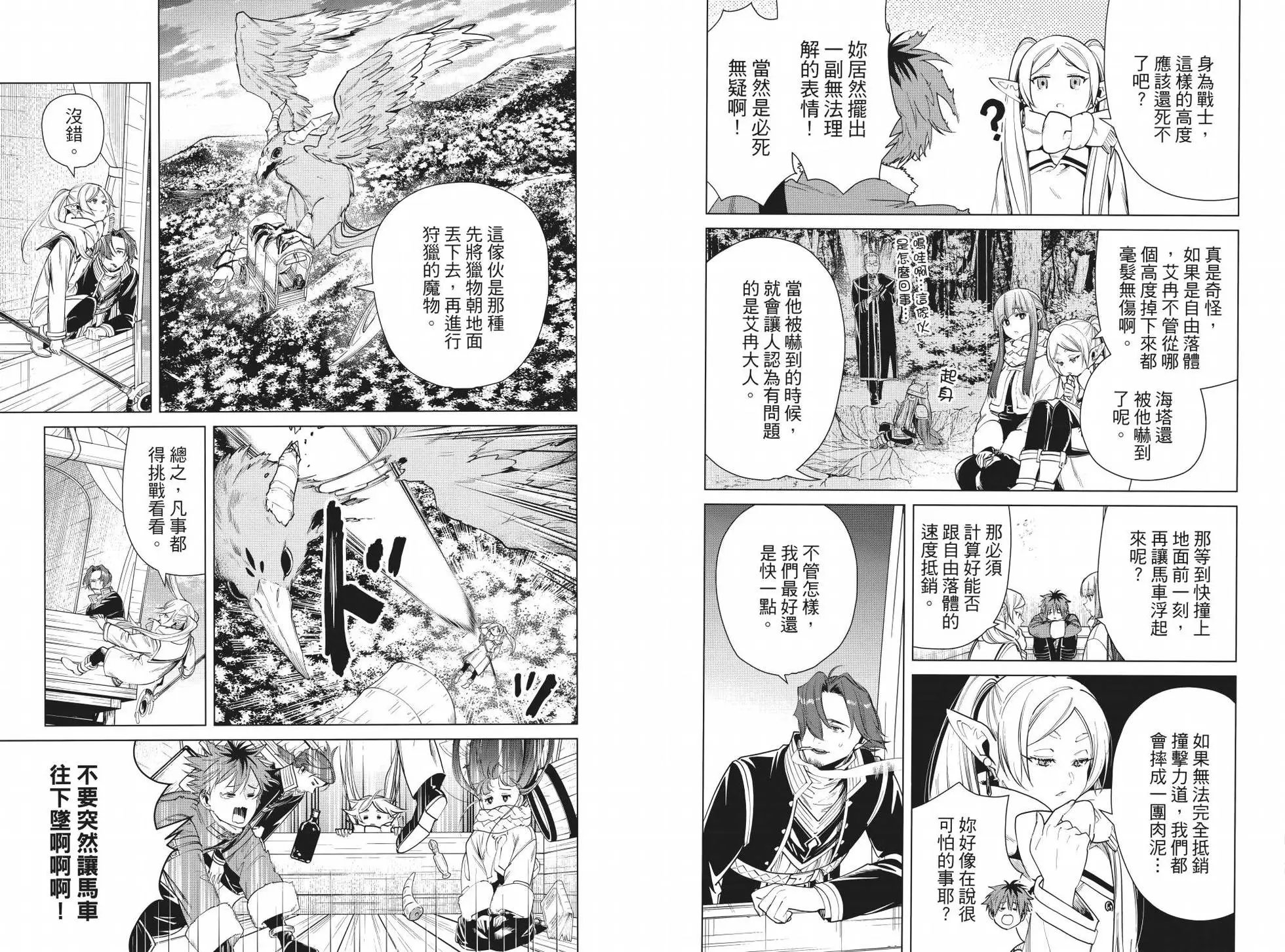 第04卷