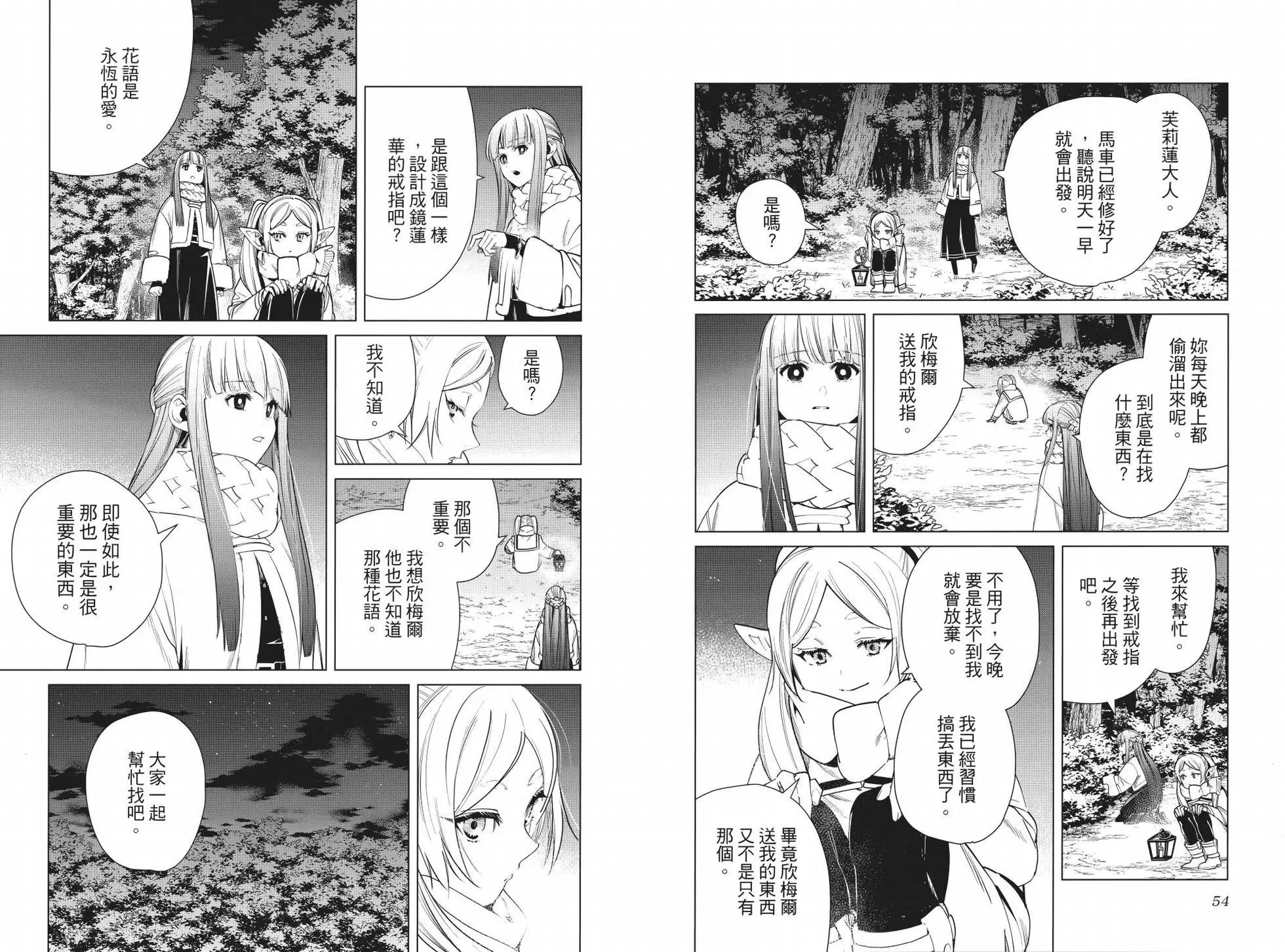 第04卷
