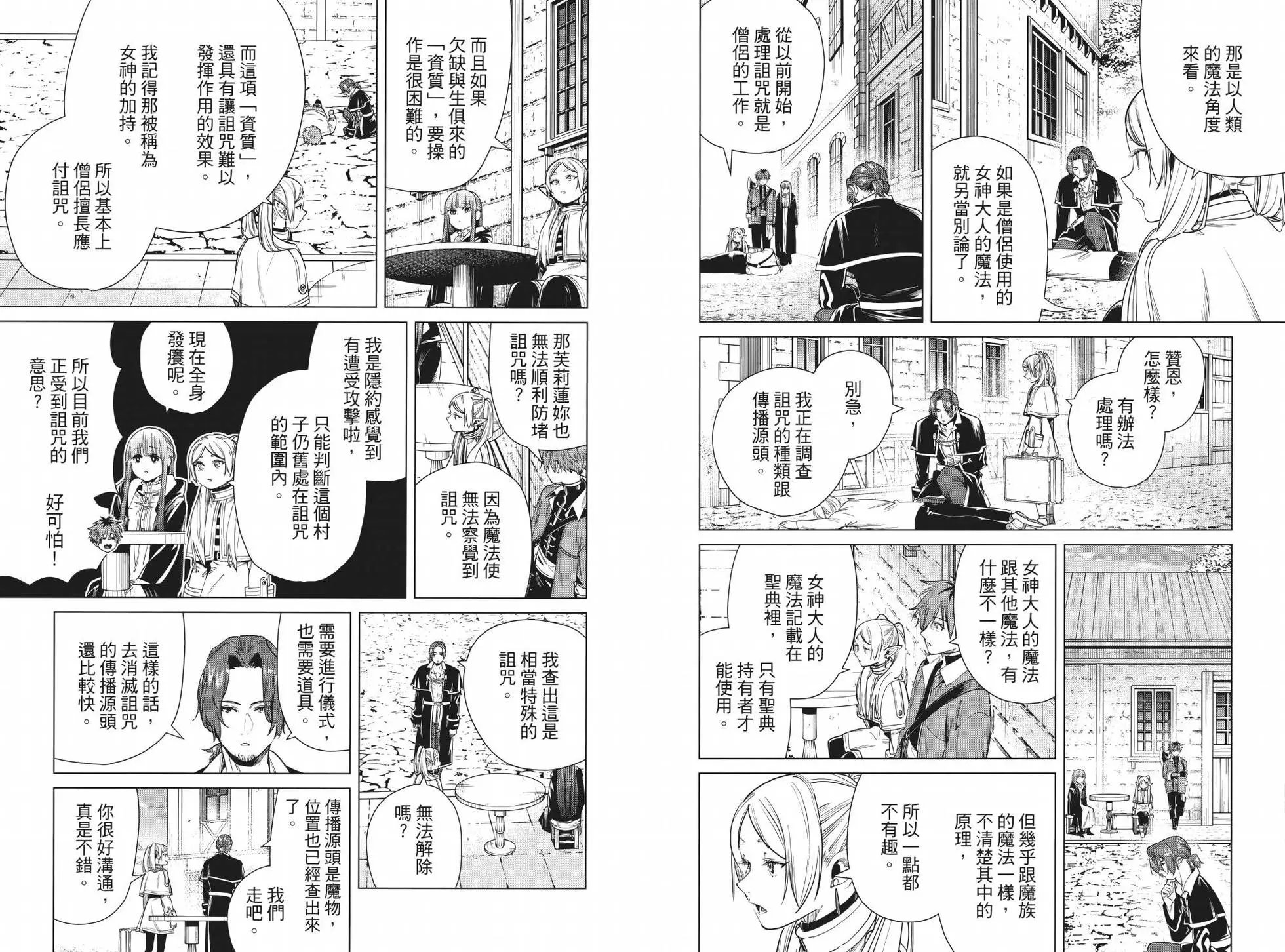 第04卷