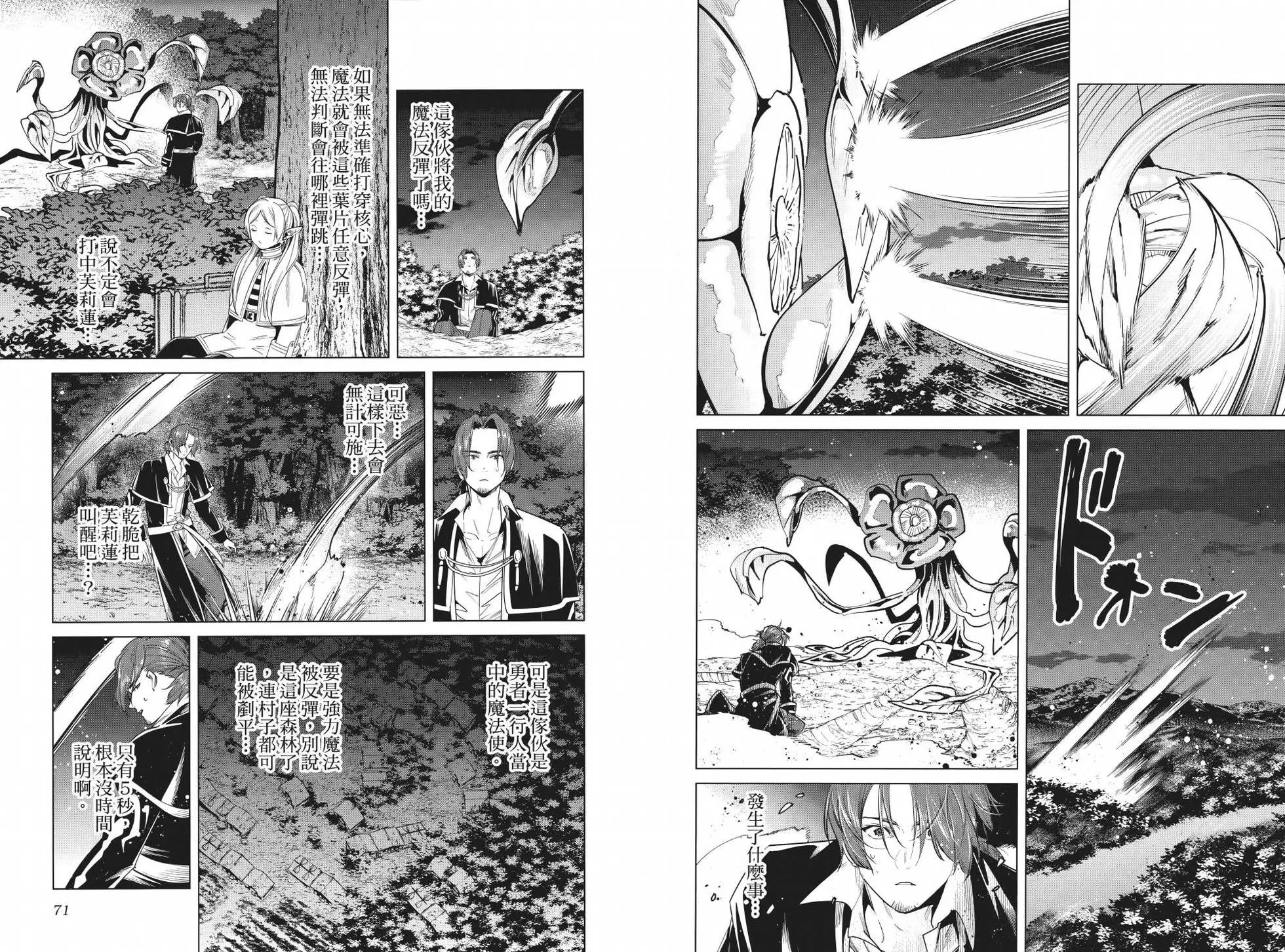 第04卷